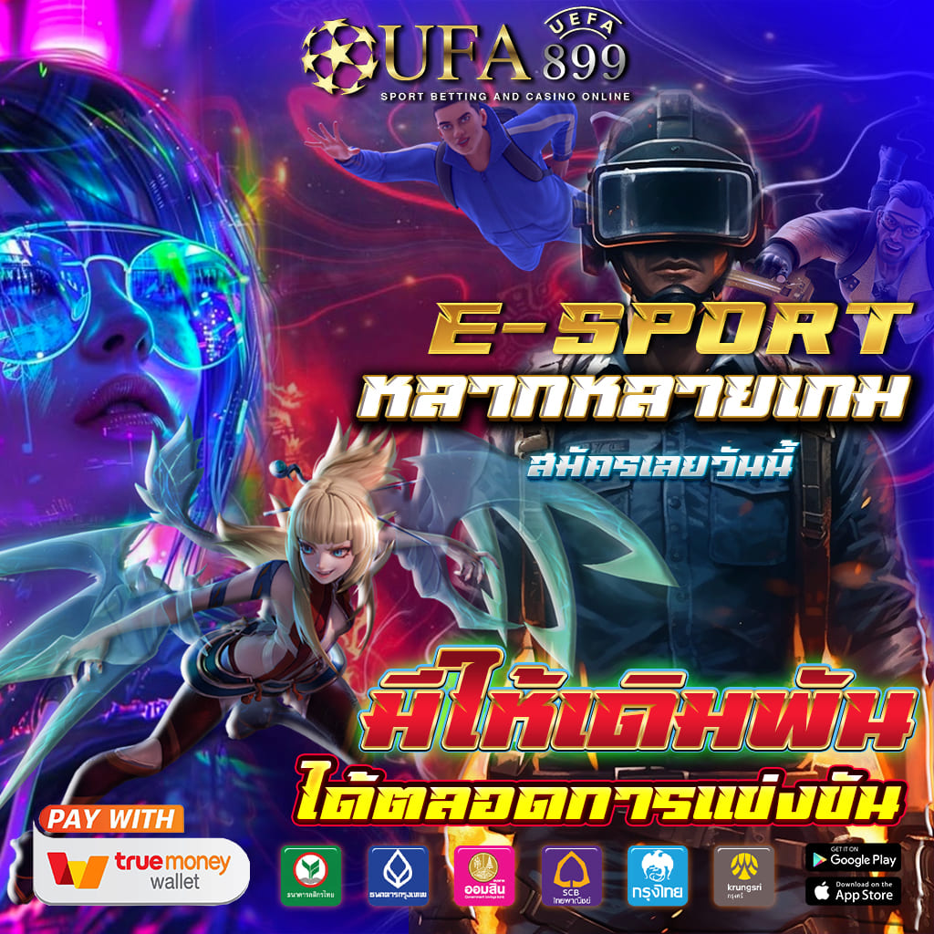 网络推广策划案